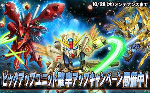 ���������꡼ No.009�Υ���ͥ������ / ��SD������४�ڥ졼����󥺡ס�Ķ������ȥ�����ե��ͥ���(NT-D/NT��)�ɤ�����