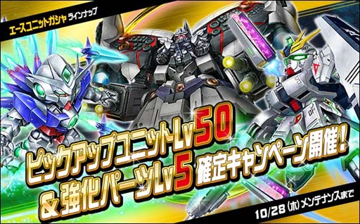 ���������꡼ No.010�Υ���ͥ������ / ��SD������४�ڥ졼����󥺡ס�Ķ������ȥ�����ե��ͥ���(NT-D/NT��)�ɤ�����