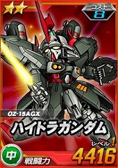 ���������꡼ No.006�Υ���ͥ������ / ��SD������४�ڥ졼����󥺡פΥ����ȥ�������쿷�����9000�ܤ�WebMoney��������ӥ󥴥ߥå���󤬥�������