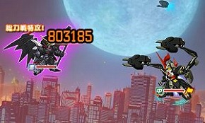 ���������꡼ No.007�Υ���ͥ������ / ��SD������४�ڥ졼����󥺡פΥ����ȥ�������쿷�����9000�ܤ�WebMoney��������ӥ󥴥ߥå���󤬥�������