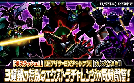 ���������꡼ No.010�Υ���ͥ������ / ��SD������४�ڥ졼����󥺡פΥ����ȥ�������쿷�����9000�ܤ�WebMoney��������ӥ󥴥ߥå���󤬥�������