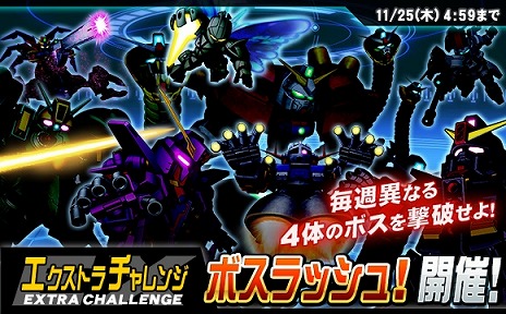 ���������꡼ No.011�Υ���ͥ������ / ��SD������४�ڥ졼����󥺡פΥ����ȥ�������쿷�����9000�ܤ�WebMoney��������ӥ󥴥ߥå���󤬥�������