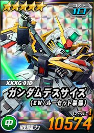 ���������꡼ No.021�Υ���ͥ������ / ��SD������४�ڥ졼����󥺡פΥ����ȥ�������쿷�����9000�ܤ�WebMoney��������ӥ󥴥ߥå���󤬥�������