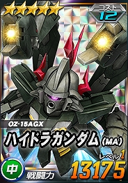 ���������꡼ No.004�Υ���ͥ������ / ��SD������४�ڥ졼����󥺡פ˿���˥åȡȥե���ȥ६�����ɤ��о�