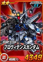 ���������꡼ No.004�Υ���ͥ������ / ��SD������४�ڥ졼����󥺡ס�Ķ������ȥ��������襸�㥹�ƥ����������ʥߡ��ƥ����ˡɤ�������