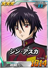 ���������꡼ No.010�Υ���ͥ������ / ��SD������४�ڥ졼����󥺡ס�Ķ������ȥ��������襸�㥹�ƥ����������ʥߡ��ƥ����ˡɤ�������