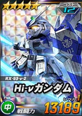 ���������꡼ No.011�Υ���ͥ������ / ��SD������४�ڥ졼����󥺡ס�Ķ������ȥ��������襸�㥹�ƥ����������ʥߡ��ƥ����ˡɤ�������