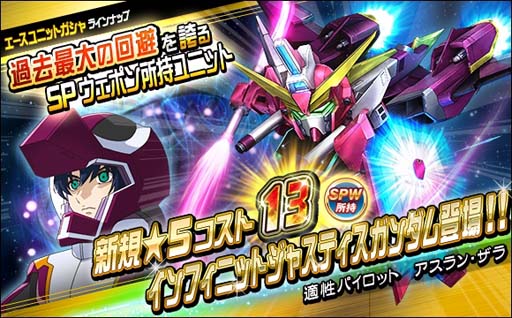 ���������꡼ No.014�Υ���ͥ������ / ��SD������४�ڥ졼����󥺡ס�Ķ������ȥ��������襸�㥹�ƥ����������ʥߡ��ƥ����ˡɤ�������