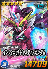 ���������꡼ No.020�Υ���ͥ������ / ��SD������४�ڥ졼����󥺡ס�Ķ������ȥ��������襸�㥹�ƥ����������ʥߡ��ƥ����ˡɤ�������