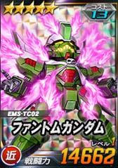 ���������꡼ No.022�Υ���ͥ������ / ��SD������४�ڥ졼����󥺡ס�Ķ������ȥ��������襸�㥹�ƥ����������ʥߡ��ƥ����ˡɤ�������