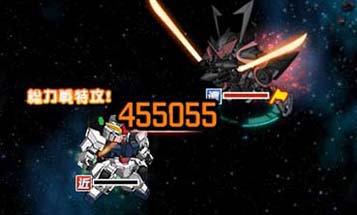 画像ギャラリー No.007のサムネイル画像 / 「SDガンダムオペレーションズ」,超総力戦“刹那搭乗トランザムライザー”を開催