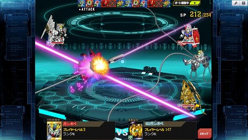 ���������꡼ No.005�Υ���ͥ������ / ��SD������४�ڥ졼����󥺡ץ����Ƥ� byGMO�ʤ�13���Τ��ۿ�����