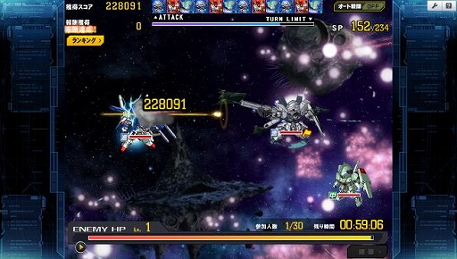 ���������꡼ No.007�Υ���ͥ������ / ��SD������४�ڥ졼����󥺡ץ����Ƥ� byGMO�ʤ�13���Τ��ۿ�����