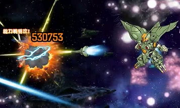 画像ギャラリー No.009のサムネイル画像 / 「SDガンダムオペレーションズ」,毎日100連無料や抽選で豪華景品が当たる“年末年始キャンペーン”を開催