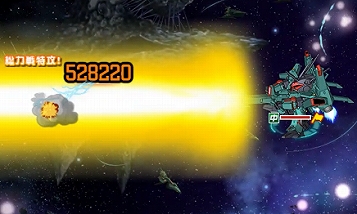 画像ギャラリー No.011のサムネイル画像 / 「SDガンダムオペレーションズ」,毎日100連無料や抽選で豪華景品が当たる“年末年始キャンペーン”を開催