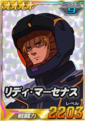 画像ギャラリー No.008のサムネイル画像 / 「SDガンダムオペレーションズ」に新ユニット“ユニコーンガンダム ペルフェクティビリティ(NT-D)”が登場