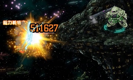 画像ギャラリー No.010のサムネイル画像 / 「SDガンダムオペレーションズ」新機能“リーダーエフェクト”を実装