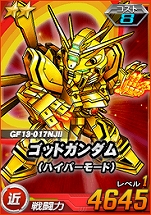 ���������꡼ No.004�Υ���ͥ������ / ��SD������४�ڥ졼����󥺡ס�Ķ������ȥޥ������������/�����Ƶ��ʥϥ��ѡ��⡼�ɡˡɳ���