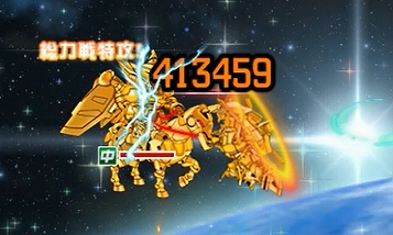 ���������꡼ No.005�Υ���ͥ������ / ��SD������४�ڥ졼����󥺡ס�Ķ������ȥޥ������������/�����Ƶ��ʥϥ��ѡ��⡼�ɡˡɳ���