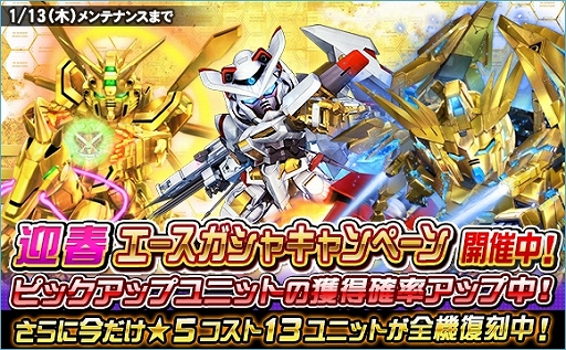 ���������꡼ No.013�Υ���ͥ������ / ��SD������४�ڥ졼����󥺡ס�Ķ������ȥޥ������������/�����Ƶ��ʥϥ��ѡ��⡼�ɡˡɳ���