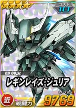 画像ギャラリー No.002のサムネイル画像 / 「SDガンダムオペレーションズ」,超総力戦“ジュリエッタ搭乗レギンレイズ・ジュリア”を開催