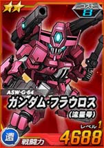 画像ギャラリー No.006のサムネイル画像 / 「SDガンダムオペレーションズ」,超総力戦“ジュリエッタ搭乗レギンレイズ・ジュリア”を開催