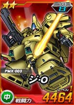 ���������꡼ No.009�Υ���ͥ������ / ��SD������४�ڥ졼����󥺡ס����ե��󥪥��紶�պסȰ������磵�祭���ڡ���ɤ����Ť�