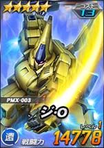 ���������꡼ No.014�Υ���ͥ������ / ��SD������४�ڥ졼����󥺡ס����ե��󥪥��紶�պסȰ������磵�祭���ڡ���ɤ����Ť�