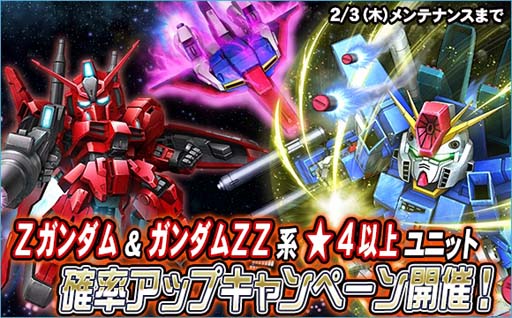 ���������꡼ No.016�Υ���ͥ������ / ��SD������४�ڥ졼����󥺡ס����ե��󥪥��紶�պסȰ������磵�祭���ڡ���ɤ����Ť�