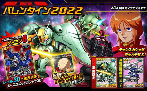 ���������꡼ No.001�Υ���ͥ������ / �֥��󥪥ڡס�Ķ������Х�󥿥���2022�ʤɤ�����