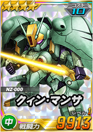 ���������꡼ No.002�Υ���ͥ������ / �֥��󥪥ڡס�Ķ������Х�󥿥���2022�ʤɤ�����