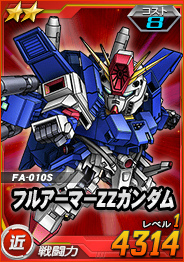 ���������꡼ No.004�Υ���ͥ������ / �֥��󥪥ڡס�Ķ������Х�󥿥���2022�ʤɤ�����