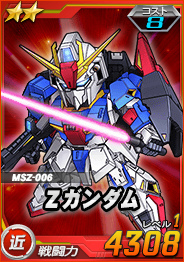 ���������꡼ No.006�Υ���ͥ������ / �֥��󥪥ڡס�Ķ������Х�󥿥���2022�ʤɤ�����