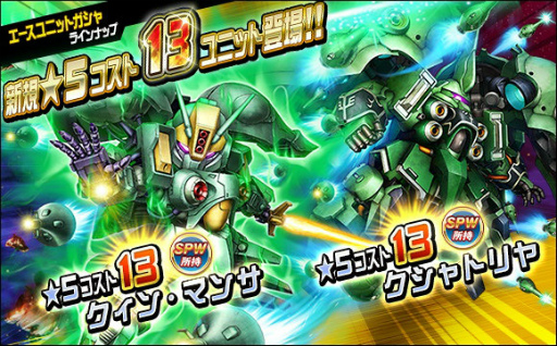 ���������꡼ No.008�Υ���ͥ������ / �֥��󥪥ڡס�Ķ������Х�󥿥���2022�ʤɤ�����