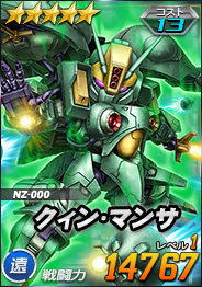 ���������꡼ No.009�Υ���ͥ������ / �֥��󥪥ڡס�Ķ������Х�󥿥���2022�ʤɤ�����