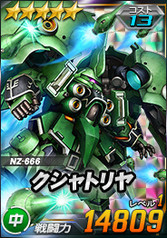 ���������꡼ No.011�Υ���ͥ������ / �֥��󥪥ڡס�Ķ������Х�󥿥���2022�ʤɤ�����