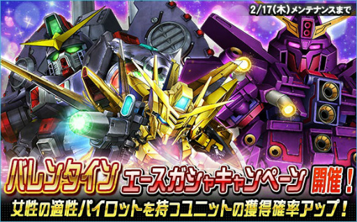 ���������꡼ No.013�Υ���ͥ������ / �֥��󥪥ڡס�Ķ������Х�󥿥���2022�ʤɤ�����