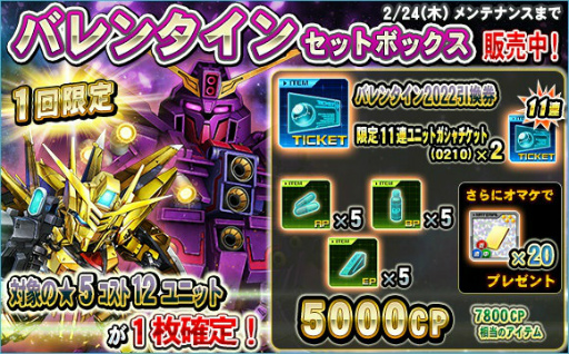 ���������꡼ No.015�Υ���ͥ������ / �֥��󥪥ڡס�Ķ������Х�󥿥���2022�ʤɤ�����