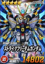 画像ギャラリー No.009のサムネイル画像 / 「SDガンダムオペレーションズ」,大規模討伐イベント“連隊迎撃戦 量産型キュベレイ”が開催に