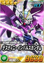 ���������꡼ No.002�Υ���ͥ������ / ��SD������४�ڥ졼����󥺡ס�Ķ������ȥǥ��ƥ��ˡ�����ѥ륹�������ɤ򳫺�