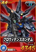 ���������꡼ No.004�Υ���ͥ������ / ��SD������४�ڥ졼����󥺡ס�Ķ������ȥǥ��ƥ��ˡ�����ѥ륹�������ɤ򳫺�