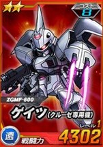 ���������꡼ No.006�Υ���ͥ������ / ��SD������४�ڥ졼����󥺡ס�Ķ������ȥǥ��ƥ��ˡ�����ѥ륹�������ɤ򳫺�