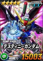 ���������꡼ No.009�Υ���ͥ������ / ��SD������४�ڥ졼����󥺡ס�Ķ������ȥǥ��ƥ��ˡ�����ѥ륹�������ɤ򳫺�