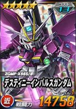 ���������꡼ No.011�Υ���ͥ������ / ��SD������४�ڥ졼����󥺡ס�Ķ������ȥǥ��ƥ��ˡ�����ѥ륹�������ɤ򳫺�