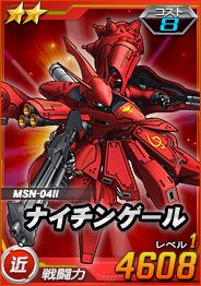 ���������꡼ No.006�Υ���ͥ������ / ��SD������४�ڥ졼����󥺡פǿ���˥åȡȡ�5-13 �����ӡ��ɤ��о�