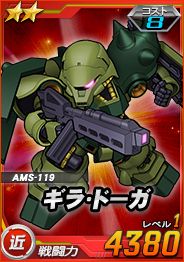 ���������꡼ No.007�Υ���ͥ������ / ��SD������४�ڥ졼����󥺡פǿ���˥åȡȡ�5-13 �����ӡ��ɤ��о�