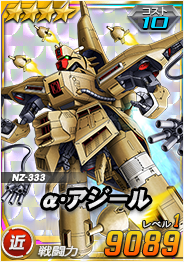 ���������꡼ No.004�Υ���ͥ������ / ��SD������४�ڥ졼����󥺡ס��ȥ�������˥åȥ�����ɤ˿���˥åȡ֡�5-13 Hi-�ͥ������פ��о�