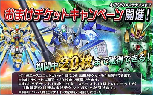 ���������꡼ No.007�Υ���ͥ������ / ��SD������४�ڥ졼����󥺡ס��ȥ�������˥åȥ�����ɤ˿���˥åȡ֡�5-13 Hi-�ͥ������פ��о�