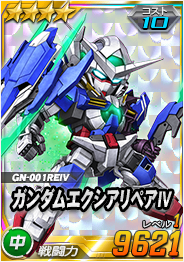 画像ギャラリー No.005のサムネイル画像 / 「SDガンダムオペレーションズ」に新ユニット“★5-13 ガンダムエクシアリペアIV”が登場