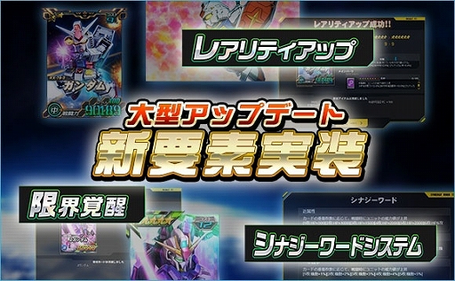 ꡼ No.001 | SD४ڥ졼󥺡ס쥢ƥ6˥åоʤ緿åץǡȤ